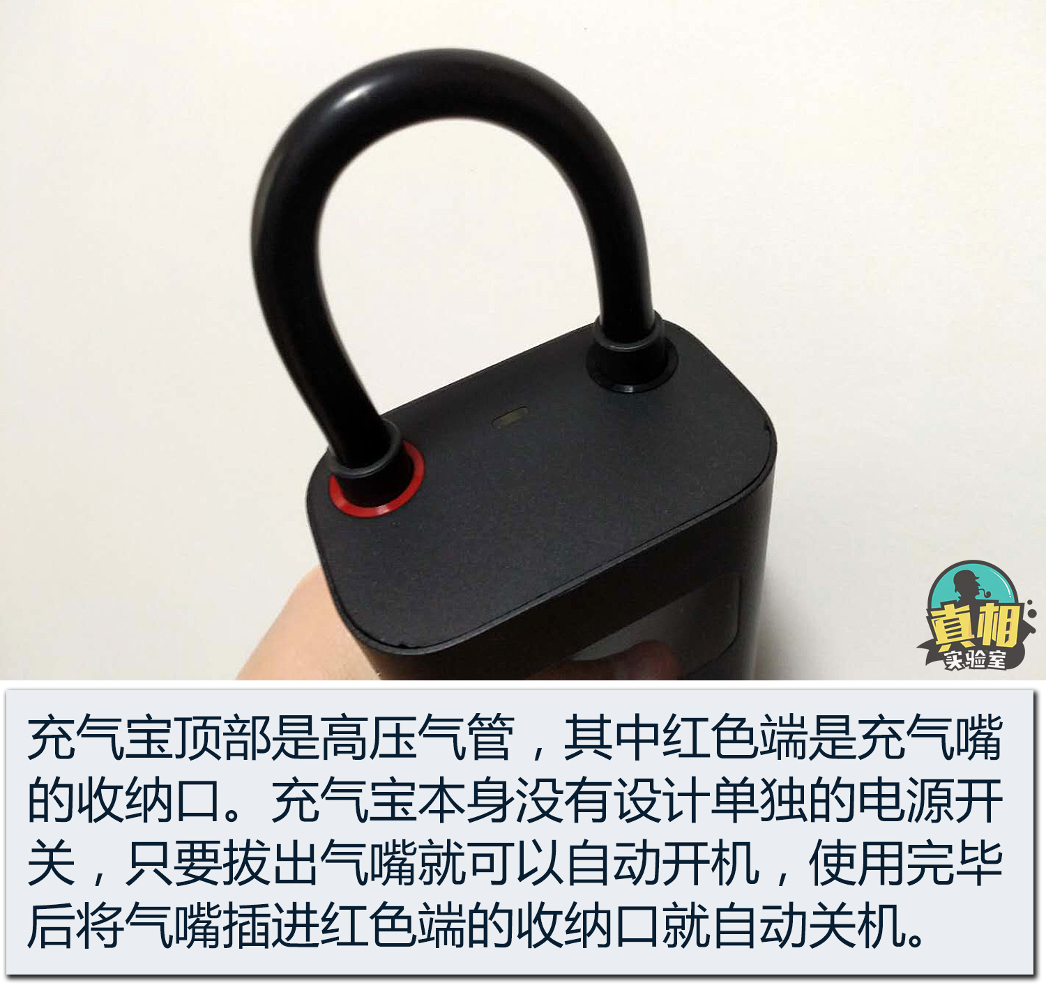 小米充气宝199元值不值,小米充气宝值不值得购买