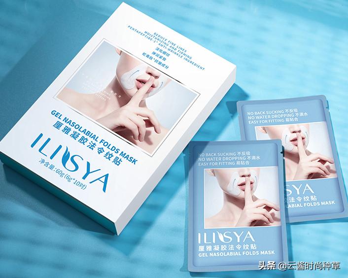 董洁显老照片,董洁皱纹多老态