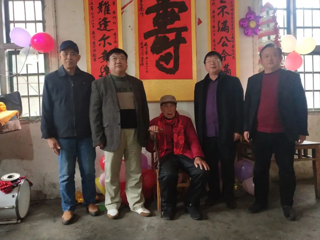 全州县蒋姓有多少,蒋氏家族百岁老人