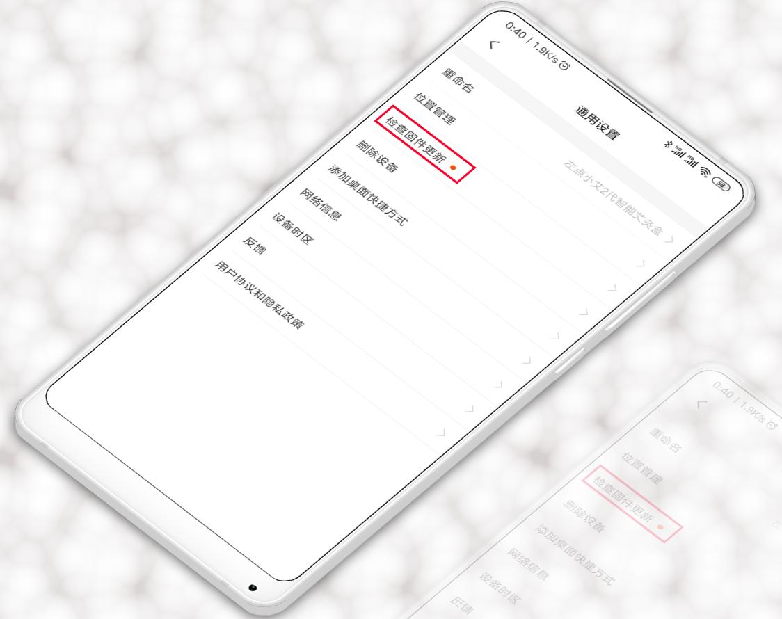 左点小艾智能艾灸盒2代,左点小艾智能艾灸盒使用方法