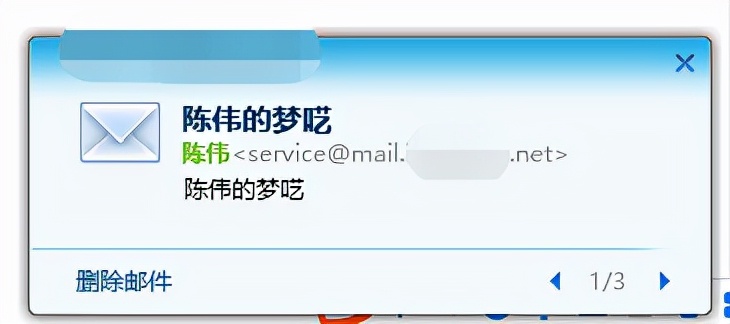 自建wordpress无法发送邮件,wordpress邮件服务器怎么设置