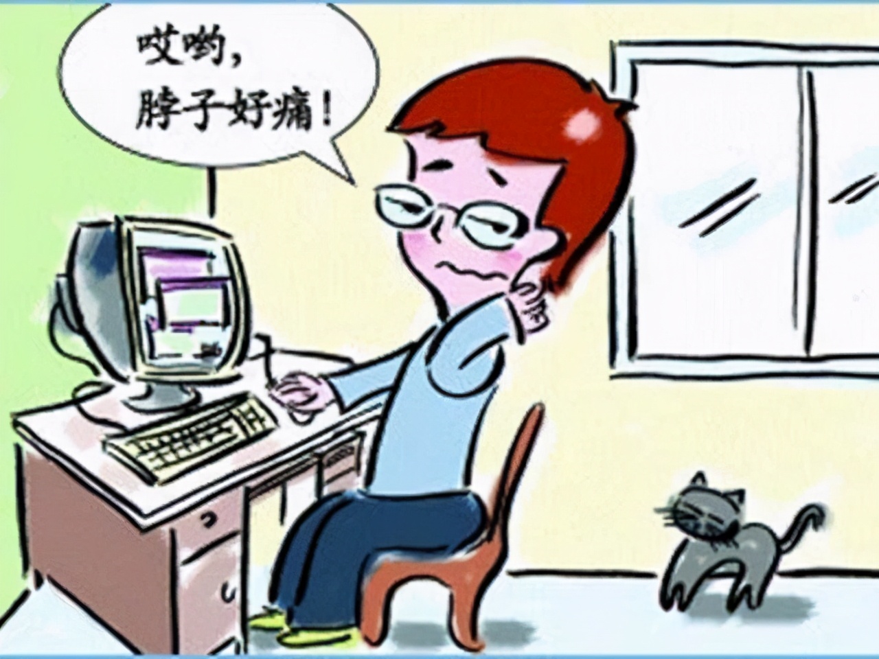 年轻人得了颈椎病能治愈吗,年轻人得了颈椎病好治吗