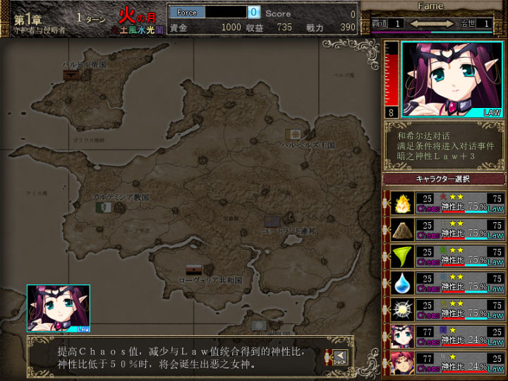 galgame天作之合,galgame推荐入门