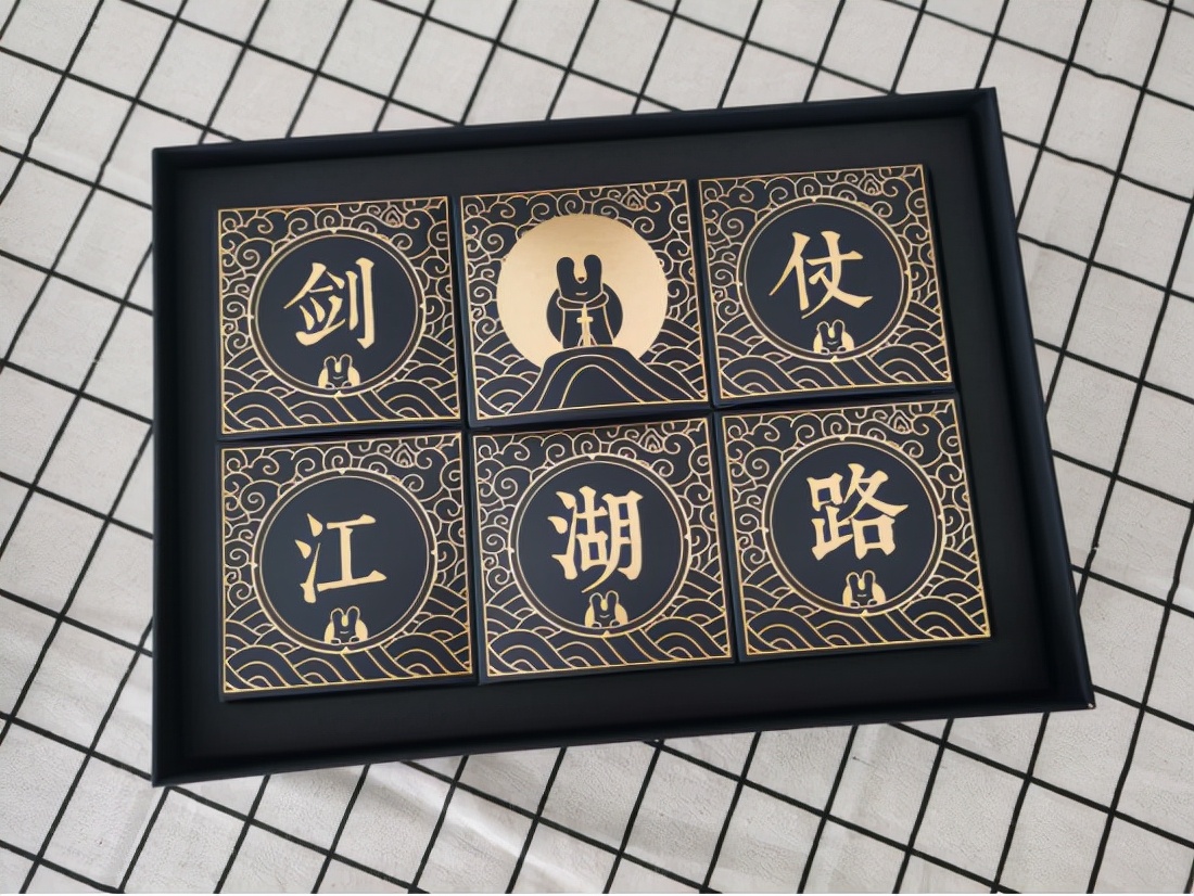 2022互联网大厂中秋礼盒,2019互联网大厂中秋礼盒