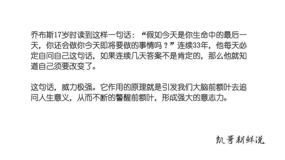 教育培训机构如何拓展招生渠道,教育培训机构如何扩大招生