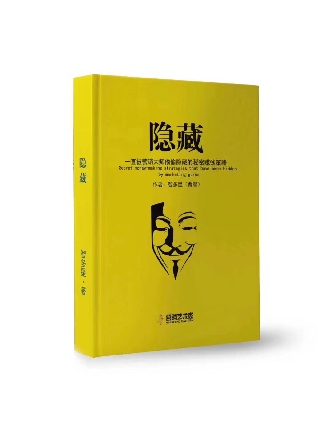 隐藏的档案攻略大全解说,隐藏的档案讲解