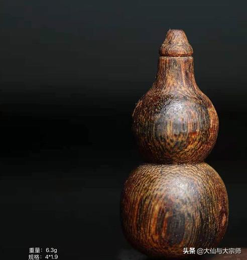 一克1000块的奇楠,比黄金还贵的奇楠沉香