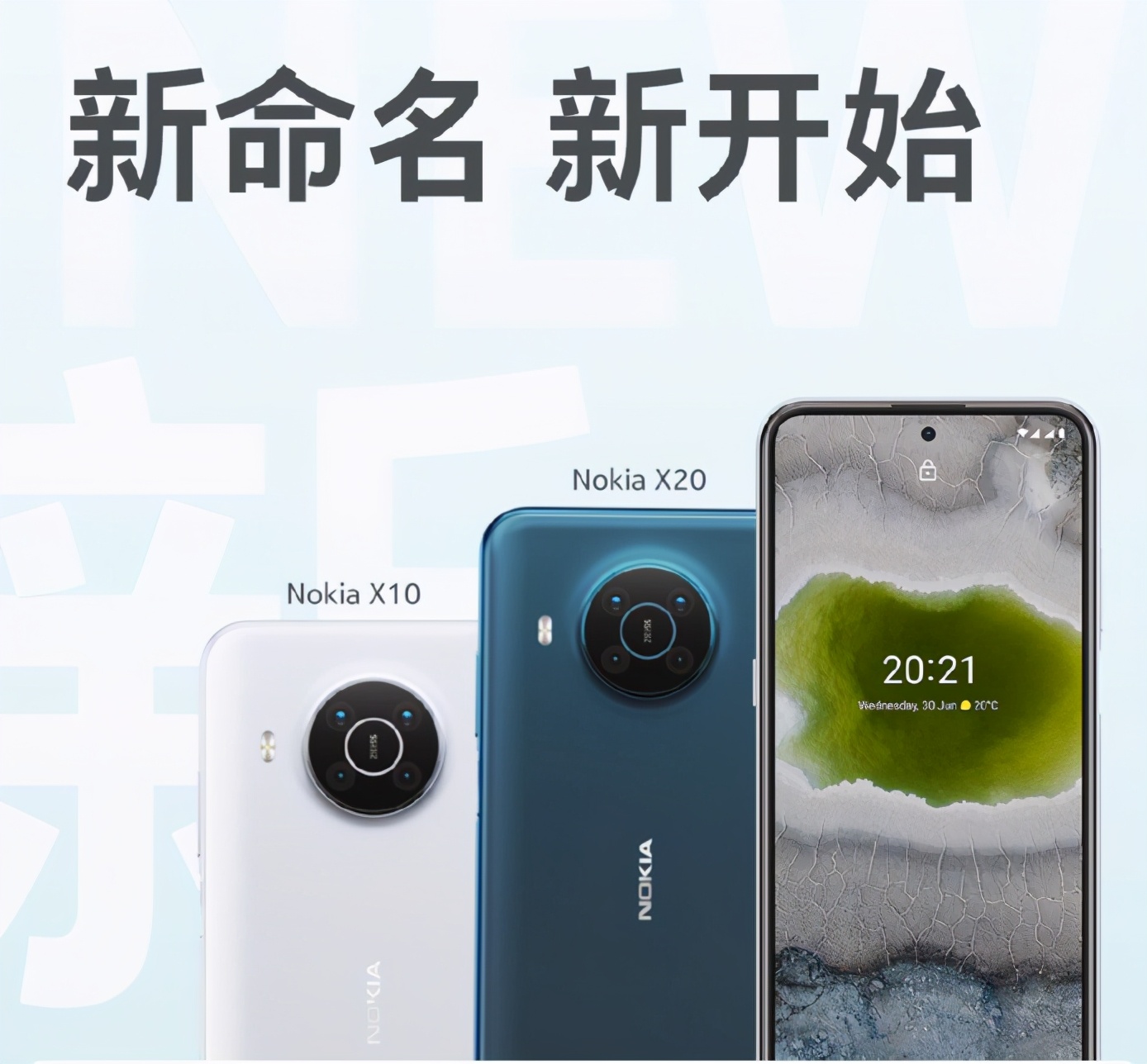 诺基亚n95还会重现吗,曾经的诺基亚n95