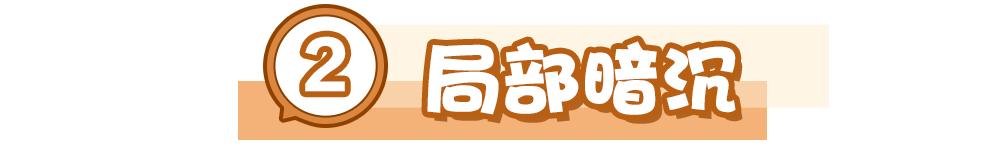 学会这5招变回细滑肌肤,学会这套护肤秒变明星皮肤