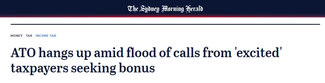澳大利亚报税最新攻略,澳洲没有及时报税怎么办