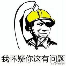 世界级搞笑脑筋急转弯笑到肚子疼,高智商脑筋急转弯搞笑版