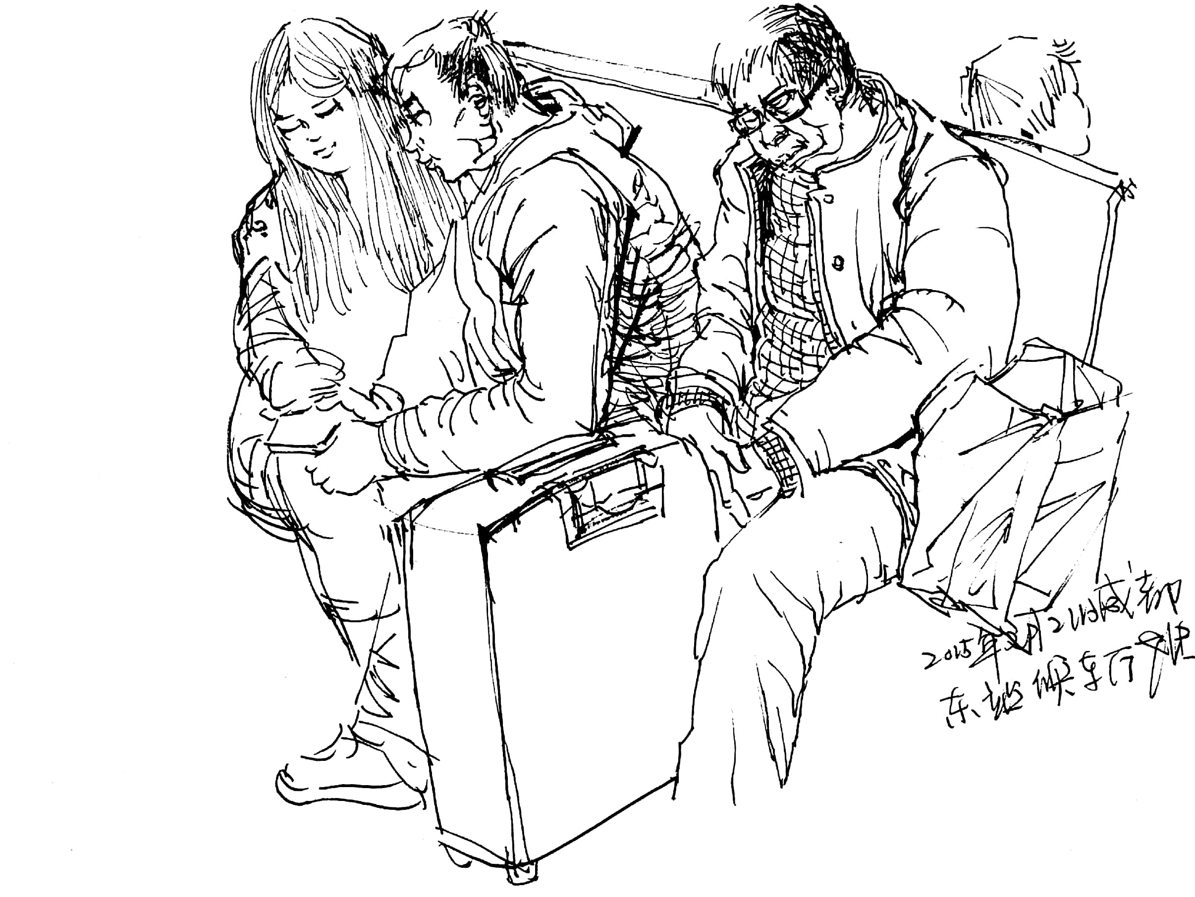 亲切友好的钢笔画速写