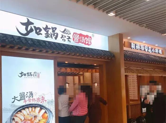 长春各大商场攻略,长春逛吃攻略