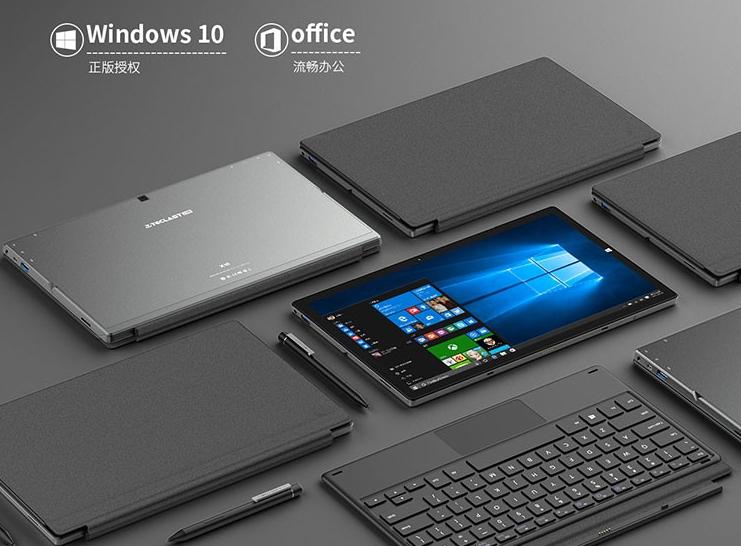 台电二合一11.6英寸平板,台电x16HD参数