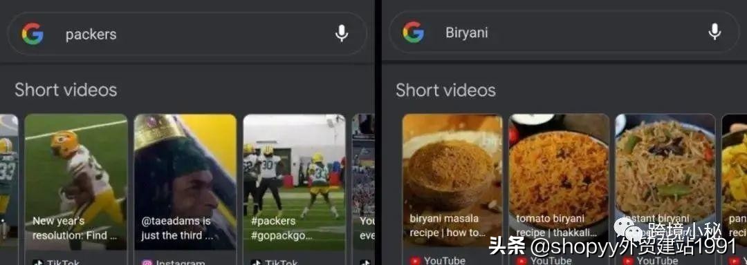 tiktok跨境电商小店托管运营,tiktok跨境电商运营