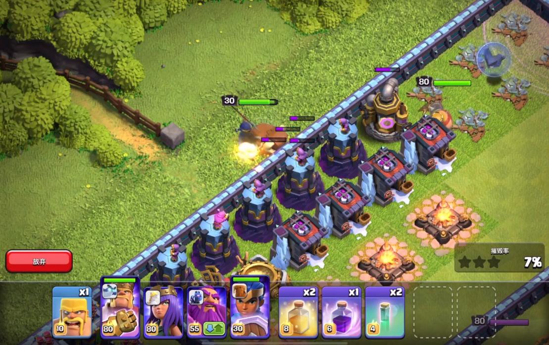 部落冲突只有老玩家才知道的细节,部落冲突只有老玩家才知道的知识