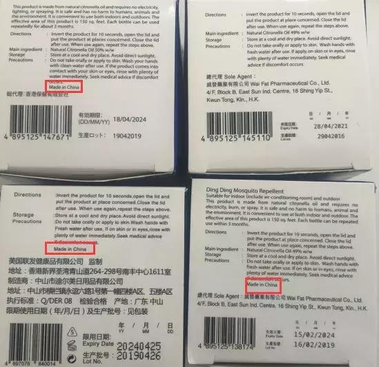 如果你去香港见到这个广告，千万不要为JS的想象力交税！