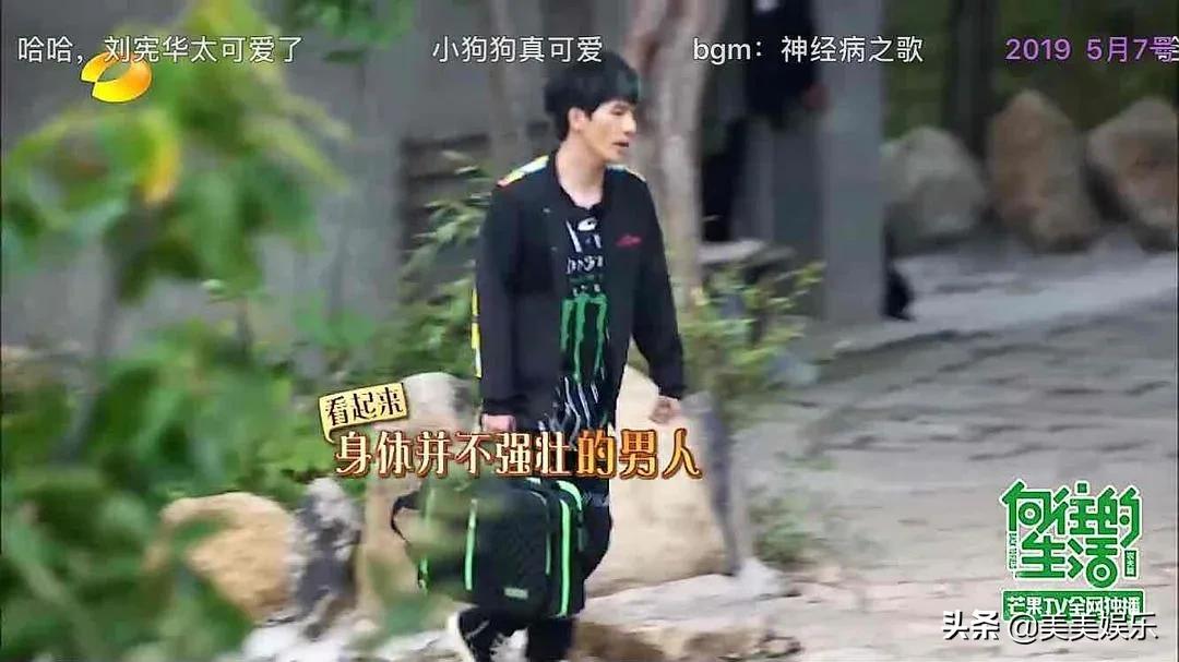 主持圈内幕有哪些,主持人因网上曝光被开除