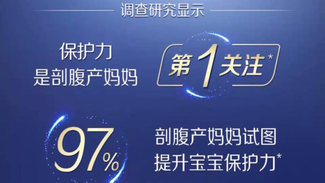 奶粉罐小噱头大,无效广告内卷何时休