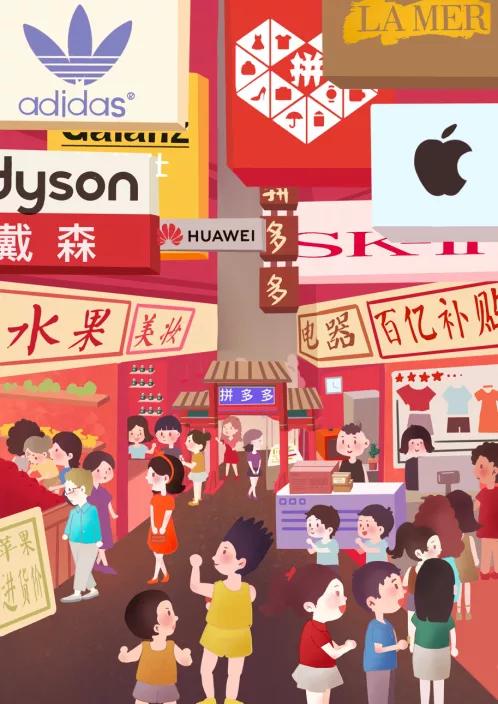 中国三大电商都有哪些,中国三大电商巨头