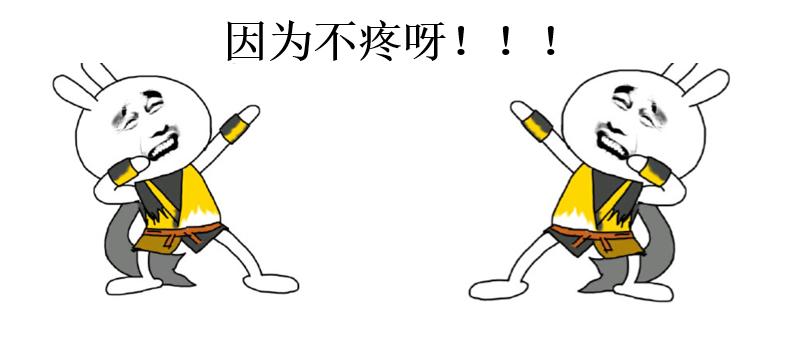 牙齿龋坏了怎么办,龋坏的牙齿治疗费用