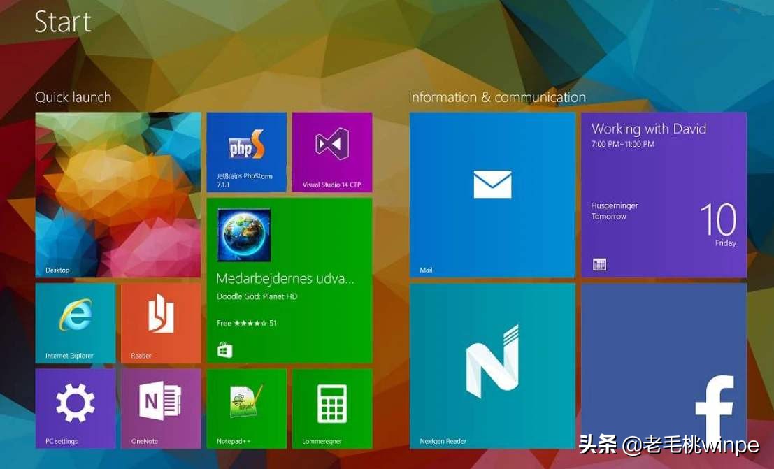 win10操作不如win7流畅,怎么让win10和win7一样流畅