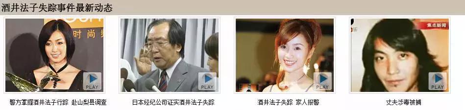 閰掍簳娉曞瓙蹇冧腑鍏呮弧浜嗕綘,閰掍簳娉曞瓙鐙櫧