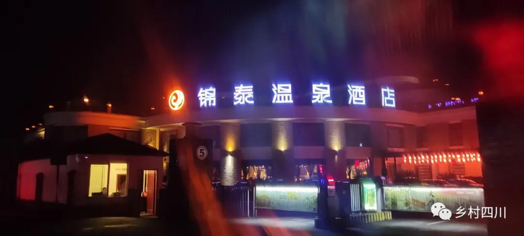 美丽花水湾,古镇花水湾