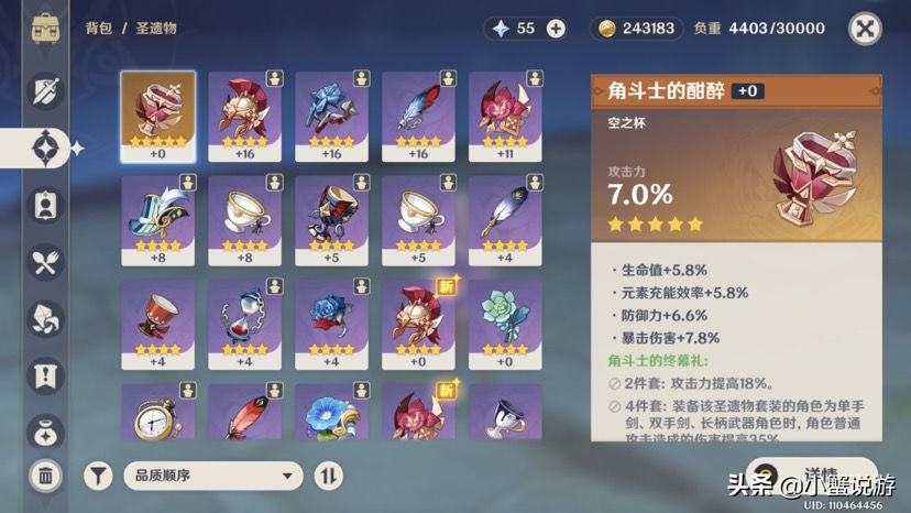 上班族搬砖打金游戏,可以搬砖赚钱的游戏