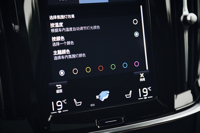 沃尔沃210测评,2017年沃尔沃s90至尊测评