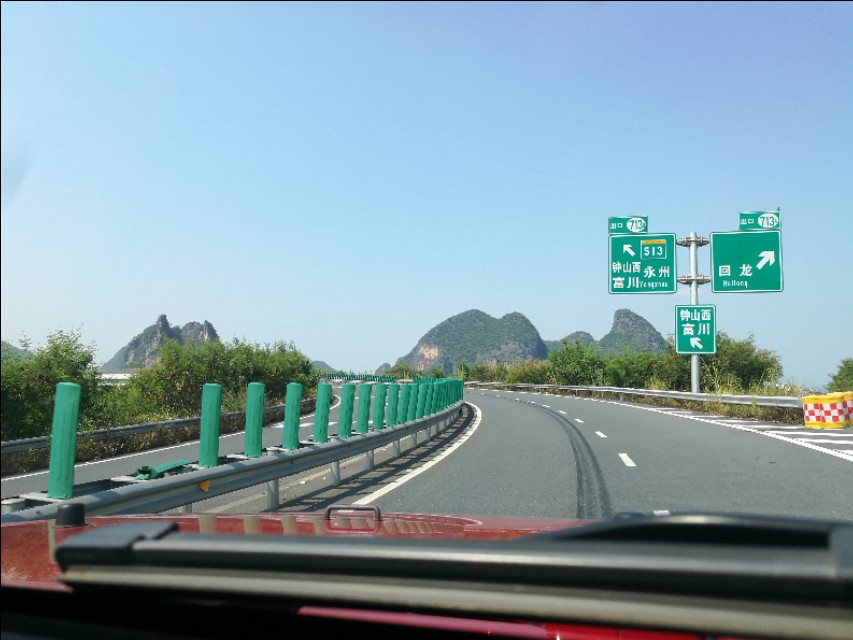 带你走中国,中国高速公路北京到长沙