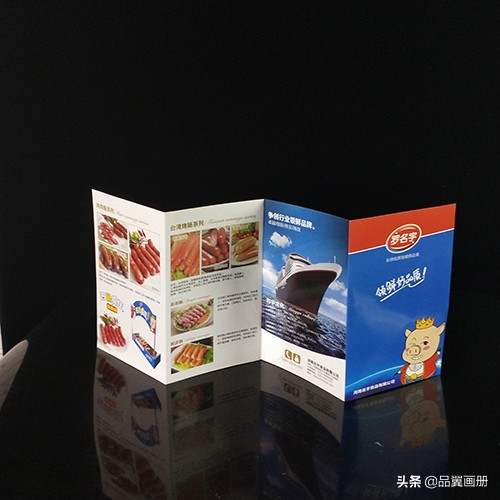 专门设计海报公司,海报制作找什么公司