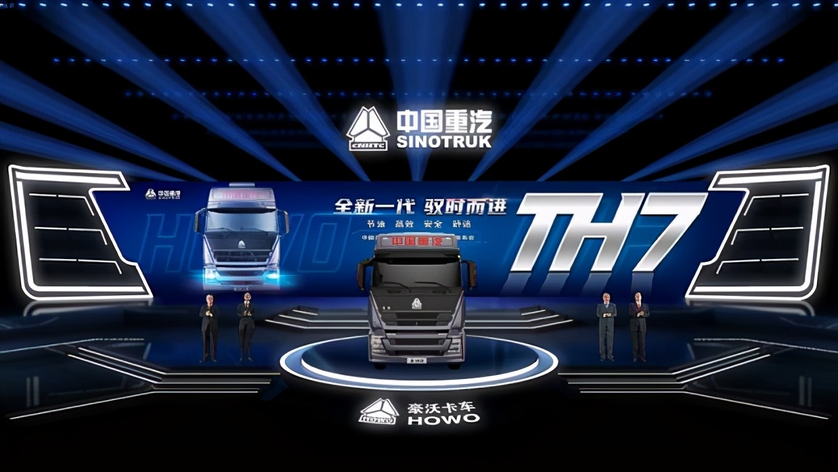 豪沃th7自动挡换挡顿挫,豪沃th7无忧换挡手柄卡不住