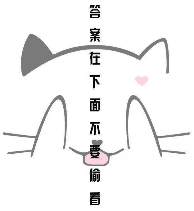 下月起好运生肖,下月初桃运好吗