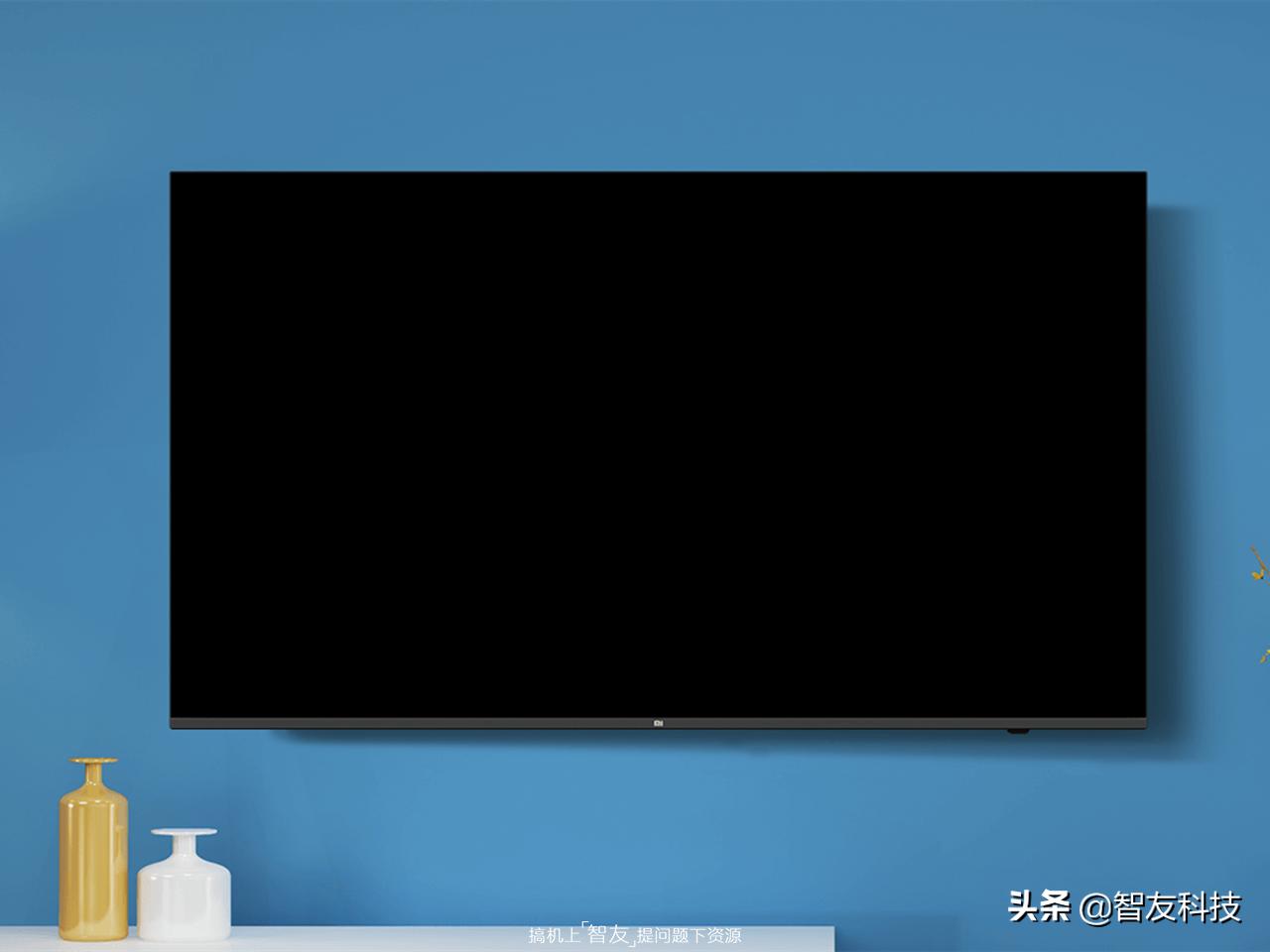 小米电视取消开机广告流程,小米电视取消开机广告后屏幕闪屏