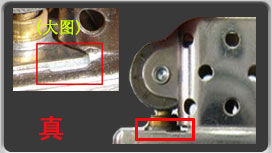鉴别zippo火机真假,真假zippo字母