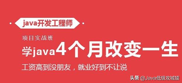 程序员自我评价及求职意向,程序员求职自我评价