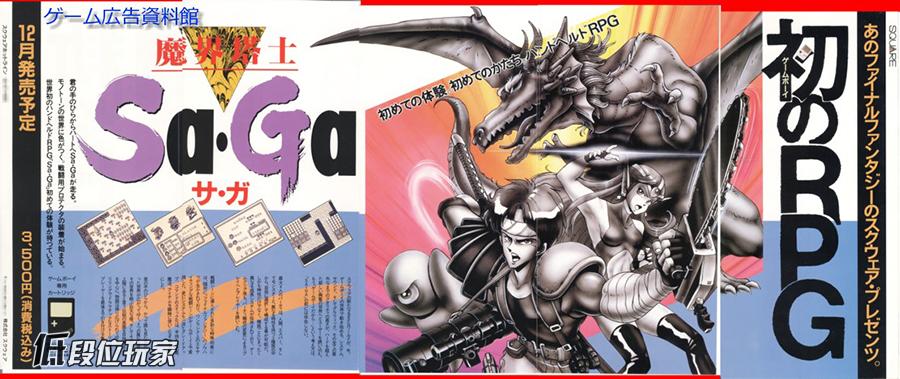 gameboy最好玩的游戏,gameboy好玩游戏