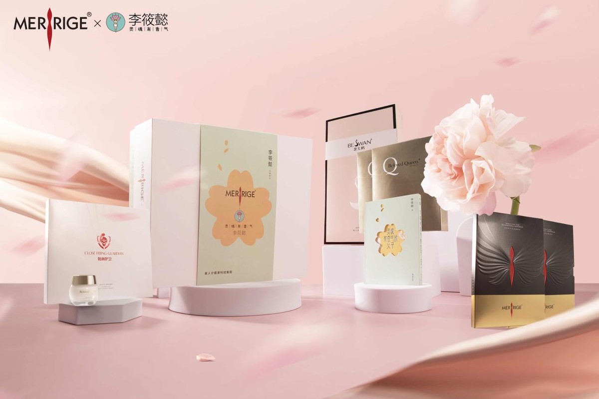 美人计5周年直播,美人计5周年倾情回馈