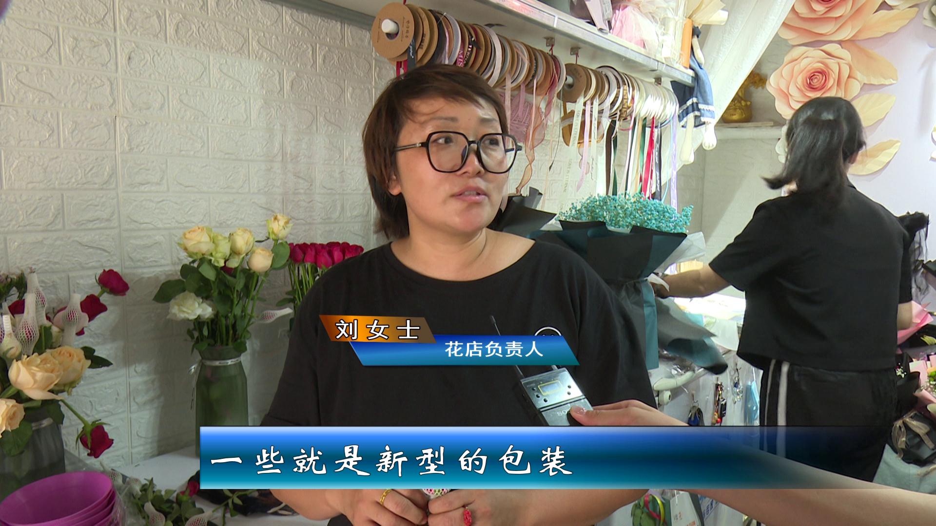 太原鲜花批发推荐,七夕节鲜花火爆预定