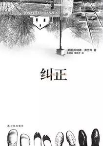 bbc评选21世纪最伟大的小说,最伟大的100部英文小说