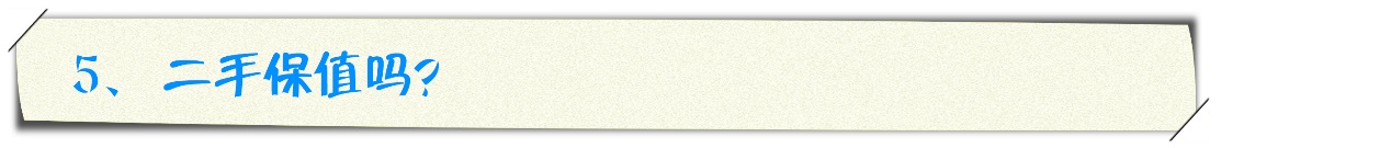 买得起养得起才是王道,公认的省油皮实耐用的7座suv