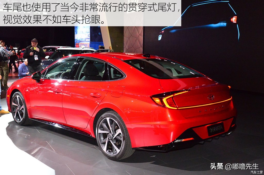 现代索纳塔11代2.0t底盘,新款现代索纳塔底盘解析