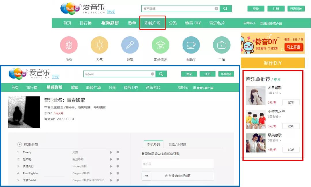 hifive姝屾洸,hifive涓婃捣婊ㄦ睙