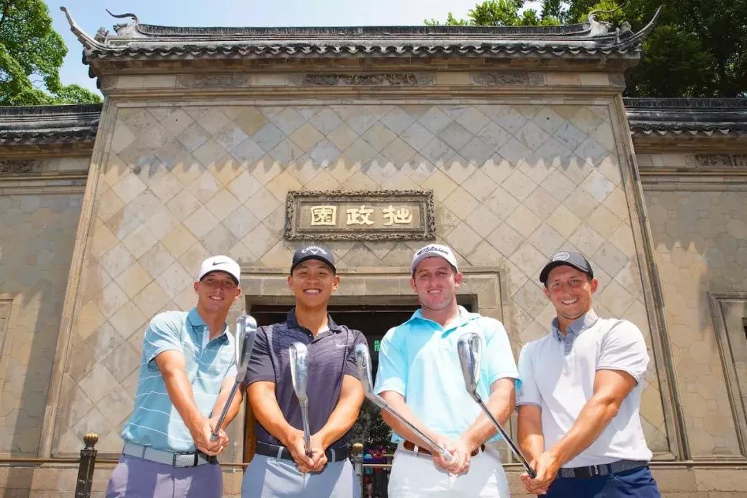 苏州公开赛斯诺克,苏州公开赛最新信息