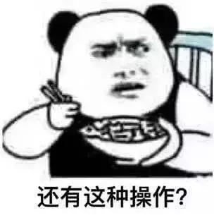 惠州海边无边泳池酒店推荐,惠州网红无边泳池酒店推荐