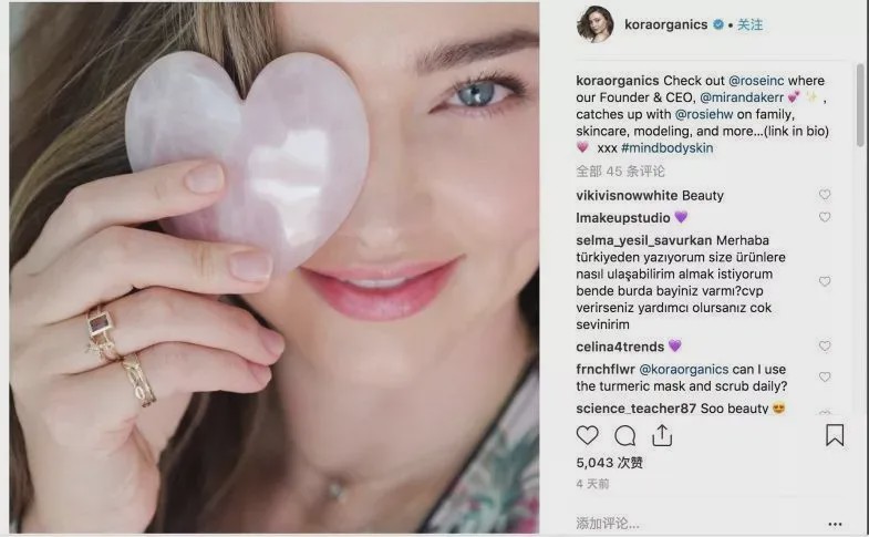 花几千买的美容仪,花几百万美容仪