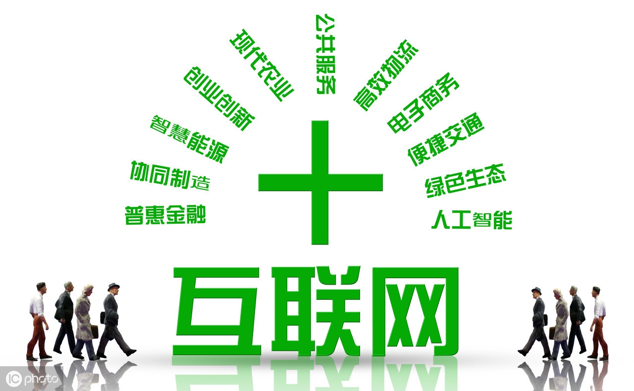 史上最大罚单:“花生日记”被罚背后社交电商为何频触法律红线