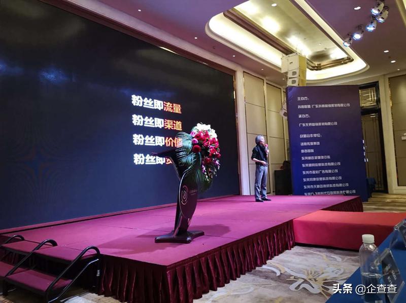 互联网三大商帮：钱还没挣到手，第一批抖商就被抖音告了赔300万