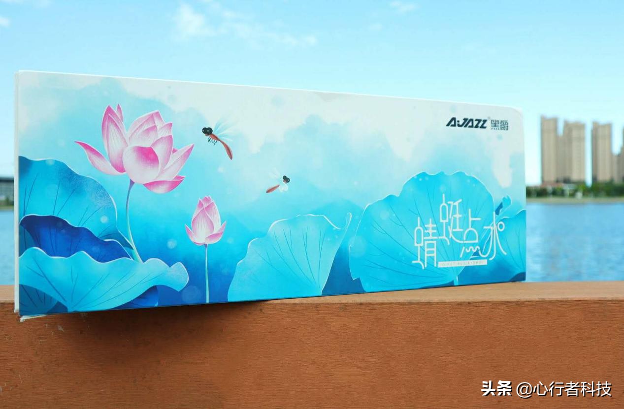 蜻蜓点水立指尖——黑爵蜻蜓键茶轴体验